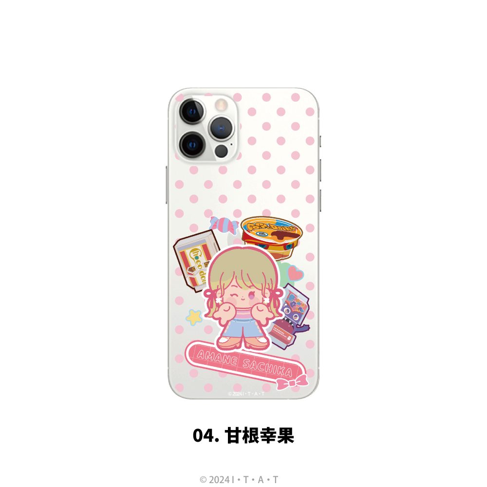 仮面ライダーガヴ 全機種対応ハードタイプスマホケース(iPhone15Pro) 04 甘根幸果 ("Kamen Rider Gavv" Hard Type Smartphone Case for All Models (iPhone15Pro) 04 Amane Sachika)