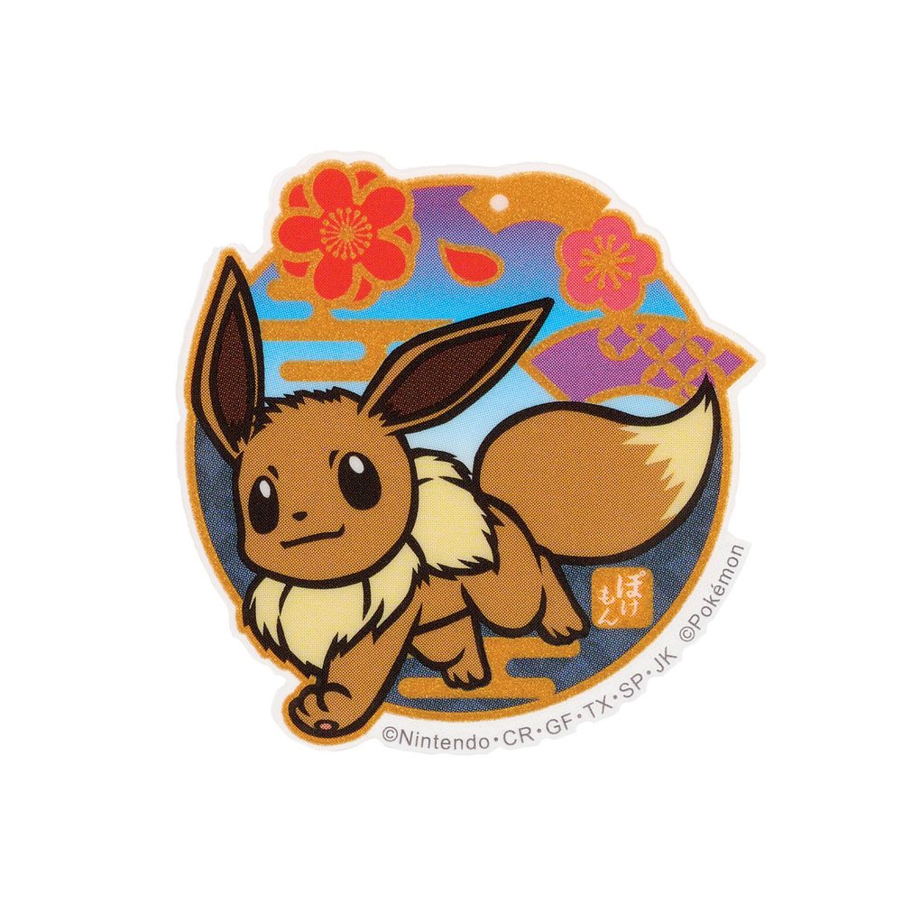ポケットモンスター モバイルステッカー イーブイ MS-PM02 ("Pokemon" Mobile Sticker Eevee MS-PM02)