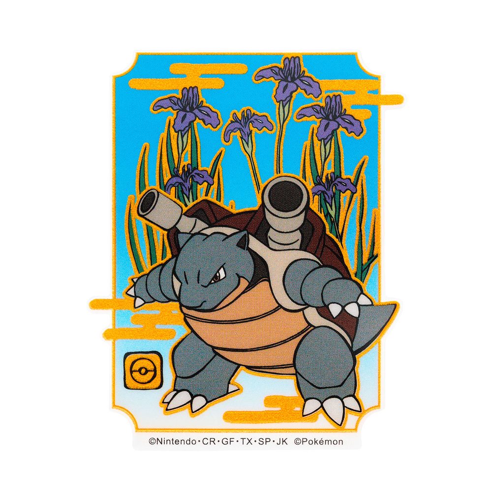 ポケットモンスター モバイルステッカー カメックス MS-PM16 ("Pokemon" Mobile Sticker Blastoise MS-PM16)