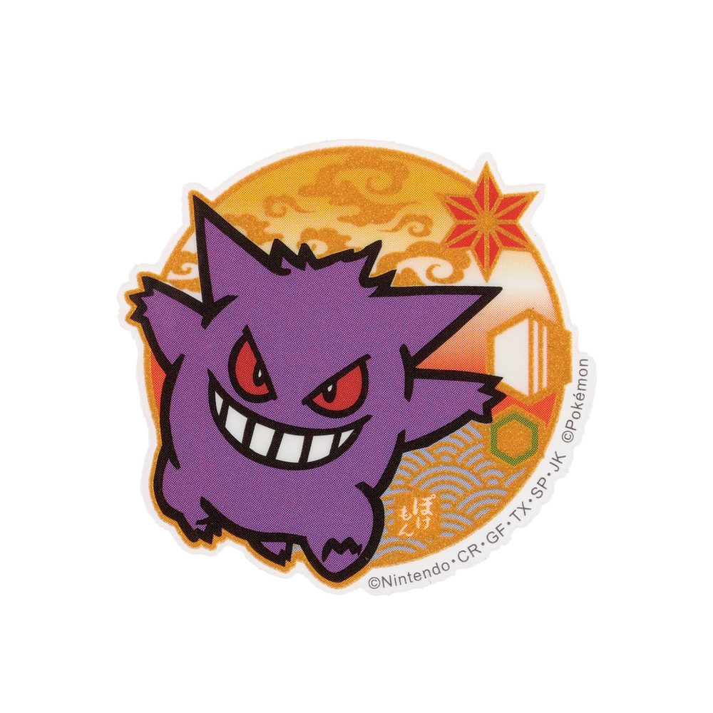 ポケットモンスター モバイルステッカー ゲンガー MS-PM05 ("Pokemon" Mobile Sticker Gengar MS-PM05)