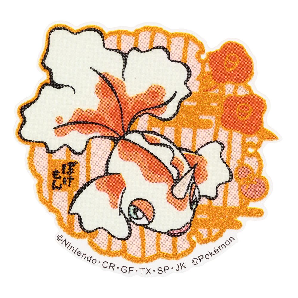 ポケットモンスター モバイルステッカー トサキント MS-PM12 ("Pokemon" Mobile Sticker Goldeen MS-PM12)