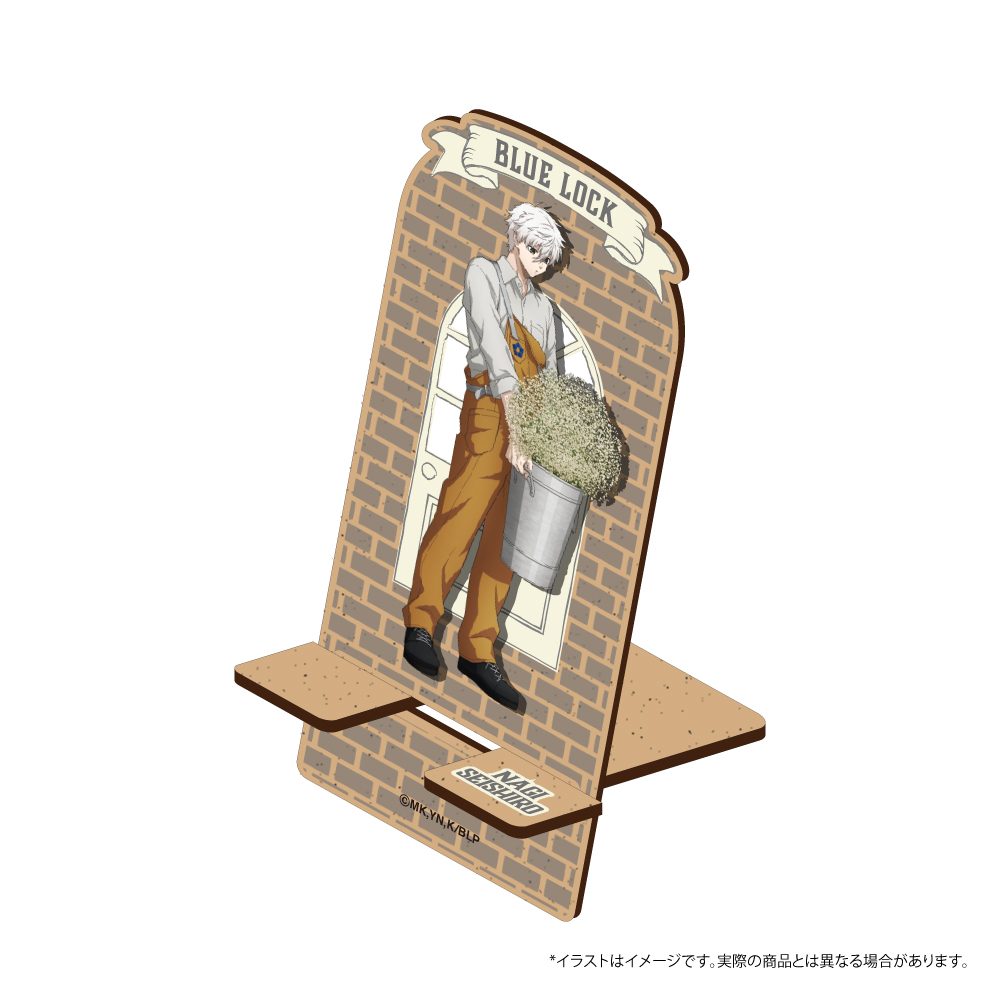 ブルーロック ウッドスマホスタンド 凪誠士郎(お花屋さん) ("Blue Lock" Wood Smartphone Stand Nagi Seishiro (Florist))