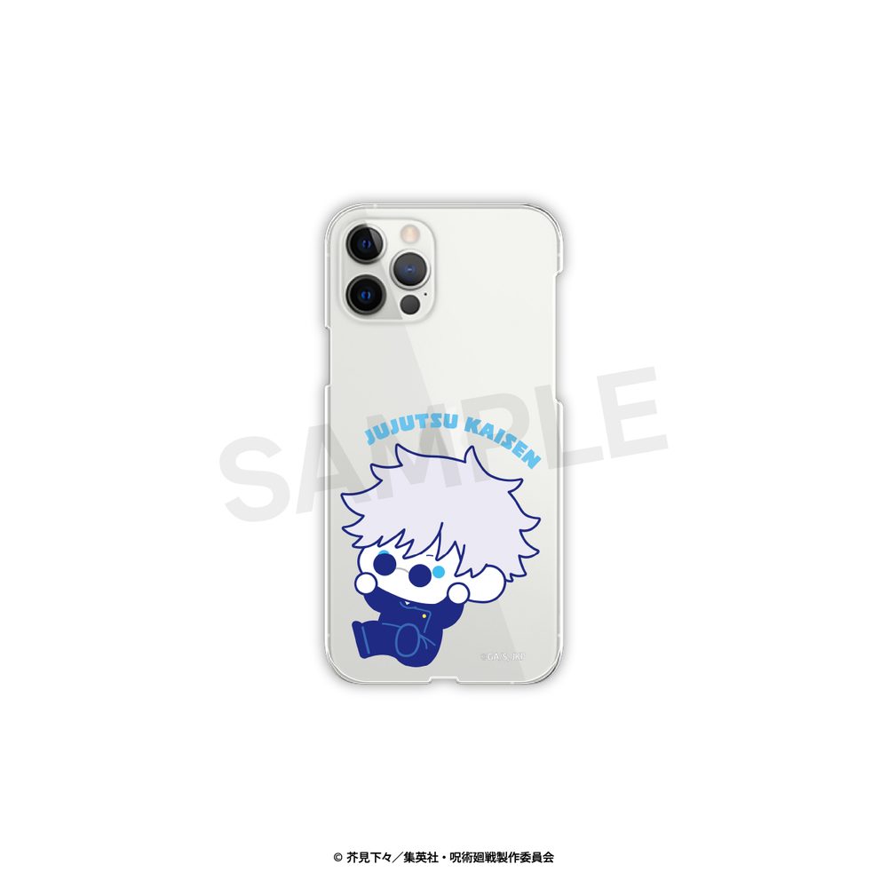 呪術廻戦 全機種対応ハードタイプスマホケース(ぷにきゅーと)(iPhone11) 01 五条悟 ("Jujutsu Kaisen" Hard Type Smartphone Case for All Models (Puni Q-to) (iPhone11) 01 Gojo Satoru)
