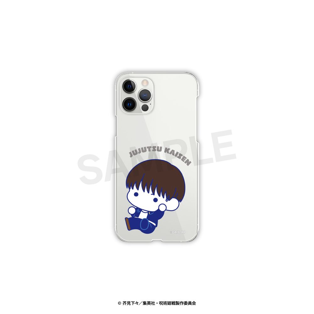 呪術廻戦 全機種対応ハードタイプスマホケース(ぷにきゅーと)(iPhone12/12Pro) 05 灰原雄 ("Jujutsu Kaisen" Hard Type Smartphone Case for All Models (Puni Q-to) (iPhone12/12Pro) 05 Haibara Yu)