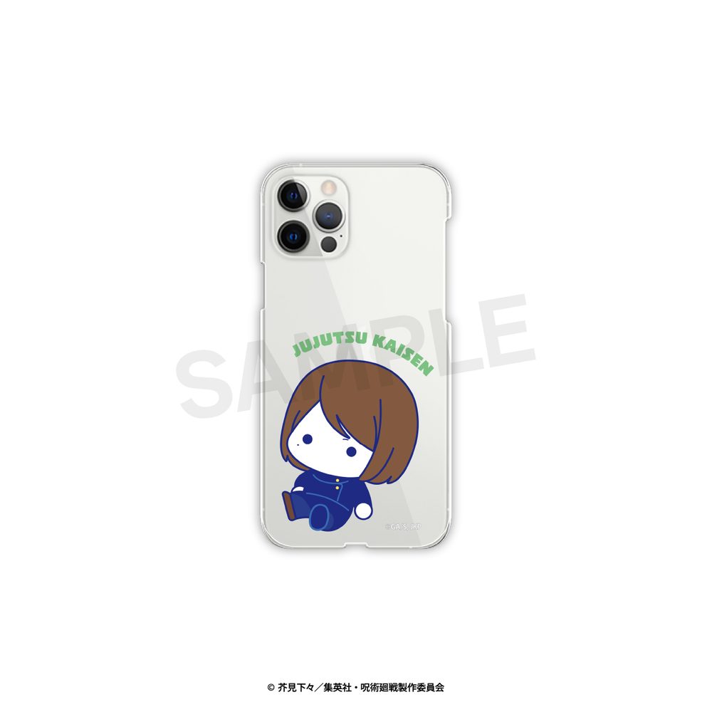 呪術廻戦 全機種対応ハードタイプスマホケース(ぷにきゅーと)(iPhone14Pro) 03 家入硝子 ("Jujutsu Kaisen" Hard Type Smartphone Case for All Models (Puni Q-to) (iPhone14Pro) 03 Ieiri Shoko)