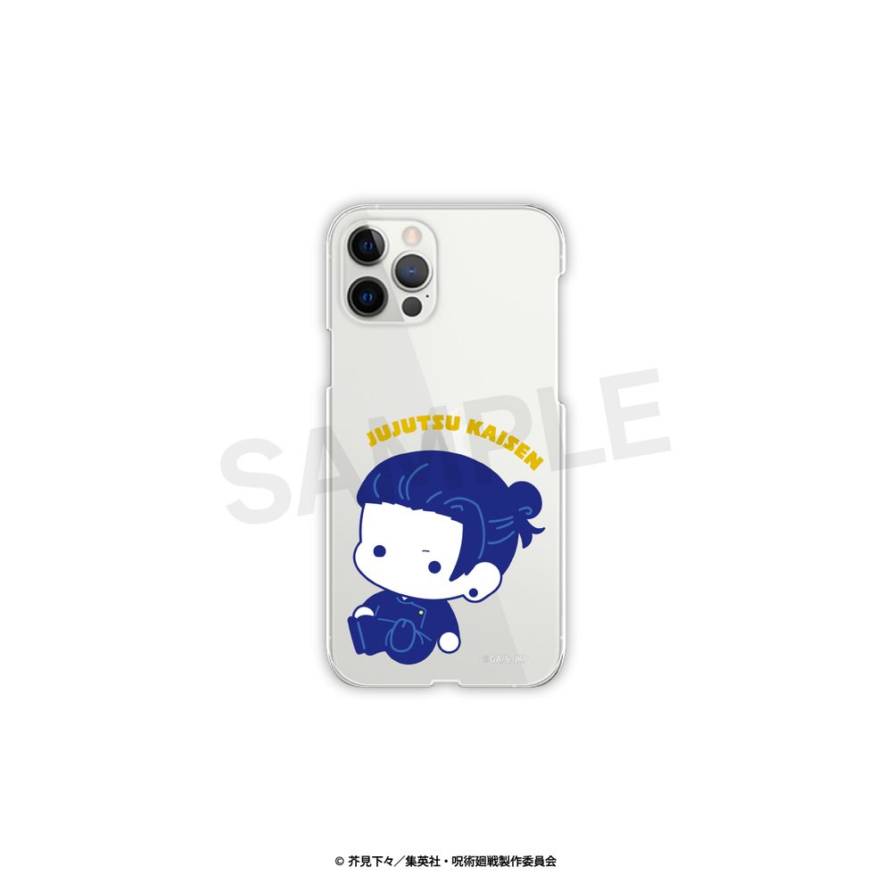 呪術廻戦 全機種対応ハードタイプスマホケース(ぷにきゅーと)(iPhone14ProMAX) 02 夏油傑 ("Jujutsu Kaisen" Hard Type Smartphone Case for All Models (Puni Q-to) (iPhone14ProMAX) 02 Geto Suguru)