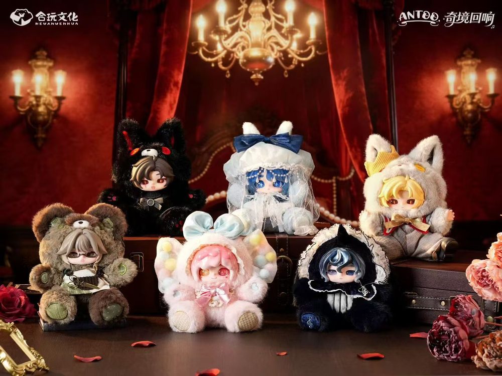 HE WAN WEN HUA ANTOO 奇境の響きシリーズ トレーディングプラッシュ (HE WAN WEN HUA ANTOO'S WONDERLAND ADVENTURE SERIES TRADING PLUSH)