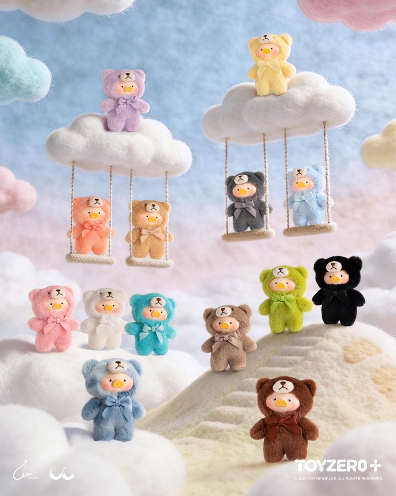 LuLu the Piggy - ルル・ザ・ピギー テディミニズ ウィスパーズ・オブ・ネイチャーシリーズ 携帯チャーム (LuLu the Piggy - Teddy Mini's Whispers of Nature Series Plush Phone Charm Blindbox)