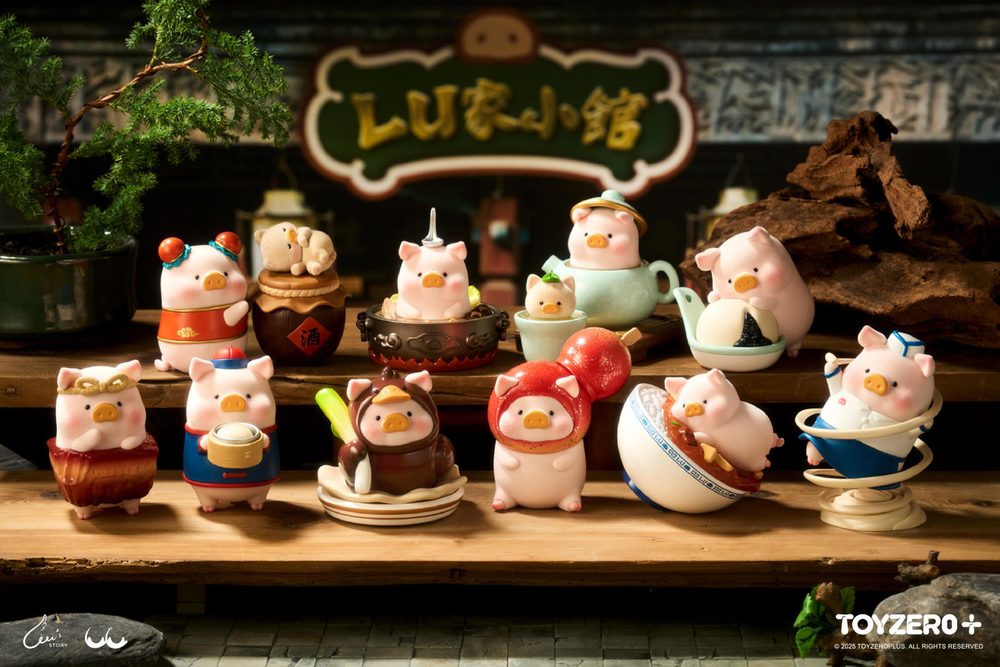 LuLu the Piggy - ルル・ザ・ピギー ルーズテーブル (LuLu the Piggy - Lu's Table Series (Blind Box))