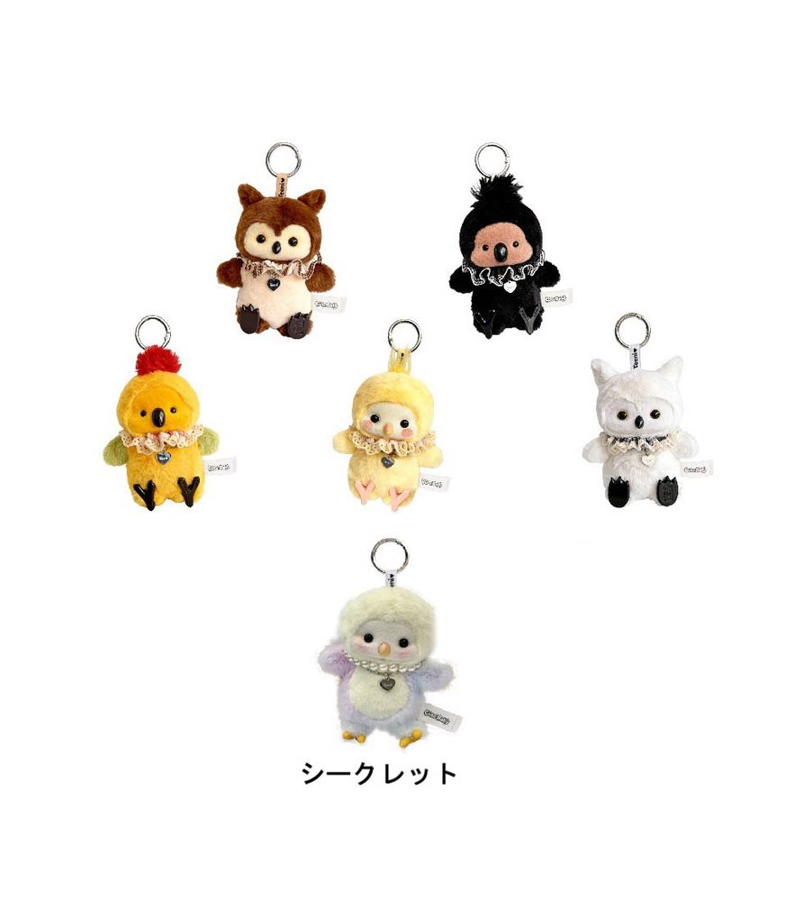 Teeni CuteBabyシリーズ トレーディングプラッシュ (Teeni CUTEBABY SERIES TRADING PLUSH)