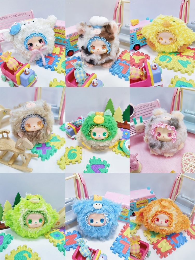 YANCHUANG LOVELY EMMA もこもこ楽園シリーズ トレーディングプラッシュ (YANCHUANG LOVELY EMMA COZY PLUSH GARDEN SERIES TRADING PLUSH)