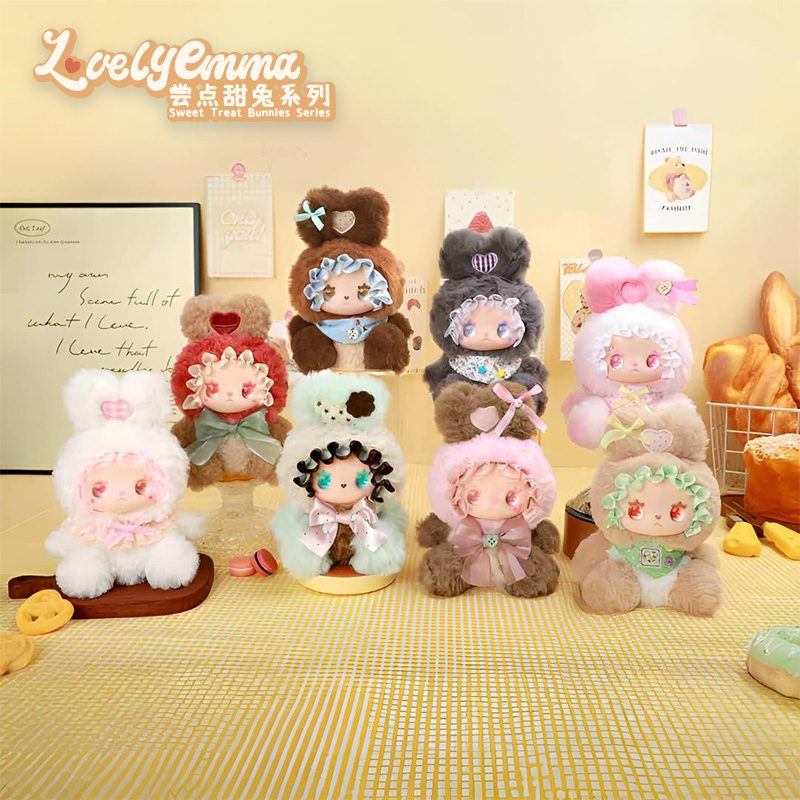 YANCHUANG LOVELY EMMA 甘いウサギをひとくちシリーズ トレーディングプラッシュ (YANCHUANG LOVELY EMMA SWEET TREAT BUNNIES SERIES TRADING PLUSH)
