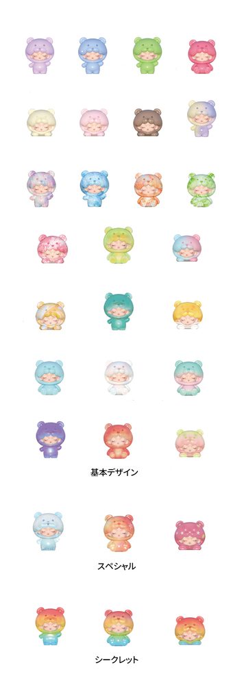 JOTOYS YUMO グミベア2.0シリーズ トレーディングフィギュア (JOTOYS YUMO GUMMY BEAR 2.0 SERIES TRADING FIGURE)