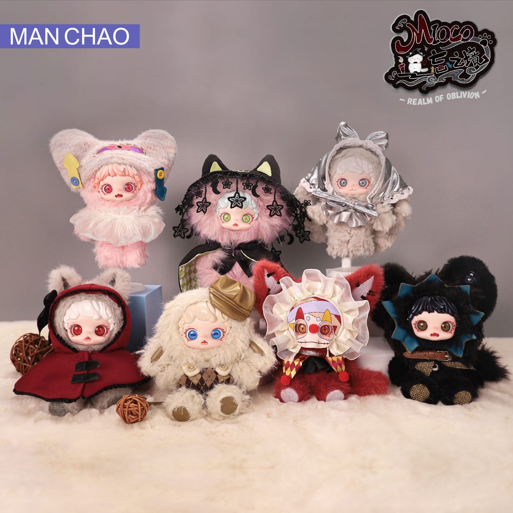 MAN CHAO Mioco 忘却の世界シリーズ トレーディングプラッシュ (MAN CHAO MIOCO REALM OF OBLIVION SERIES TRADING PLUSH)