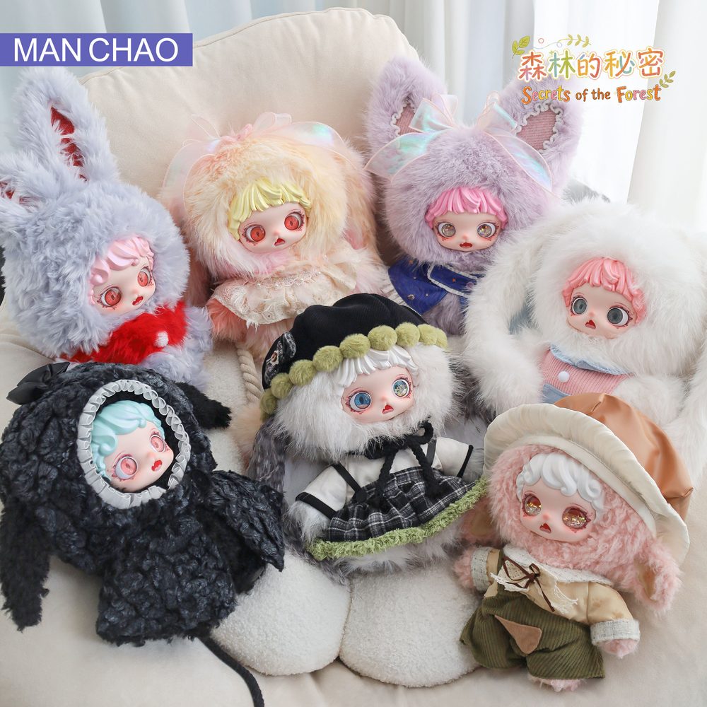 MAN CHAO Mioco 森の秘密シリーズ トレーディングプラッシュ (MAN CHAO MIOCO SECRETS OF THE FOREST SERIES TRADING PLUSH)