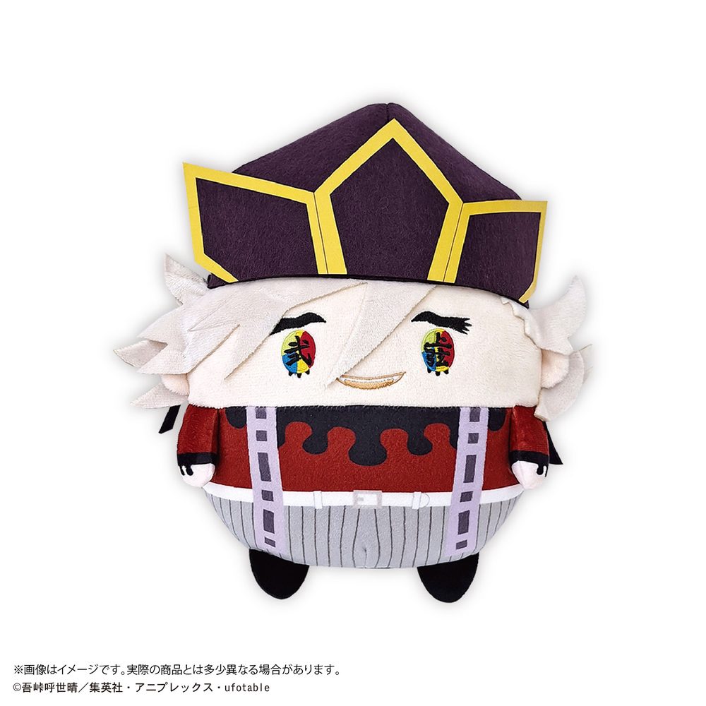 KY-129 鬼滅の刃 ふわコロりんMsize4 C 童磨(教祖) (KY-129 "Demon Slayer: Kimetsu no Yaiba" Fuwakororin (M Size) 4 C Doma (Cult Leader))