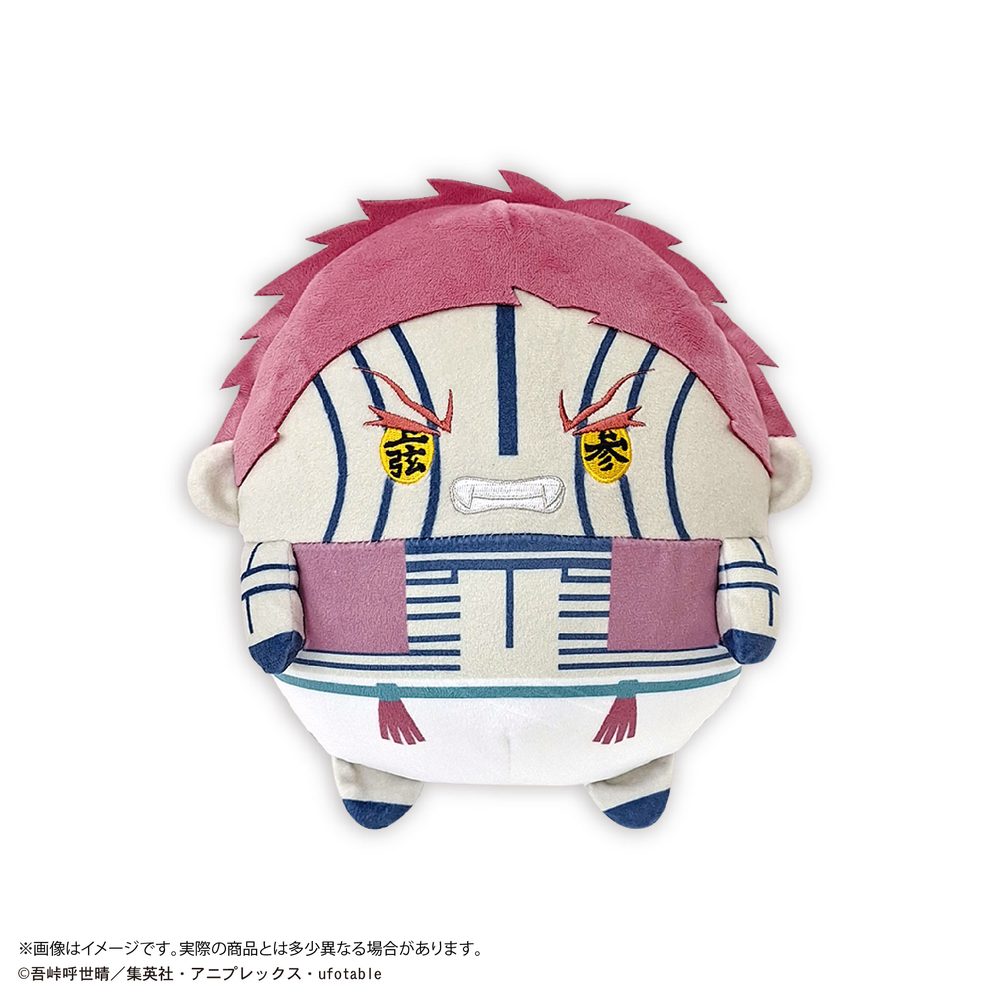 KY-129 鬼滅の刃 ふわコロりんMsize4 D 猗窩座(怒り顔) (KY-129 "Demon Slayer: Kimetsu no Yaiba" Fuwakororin (M Size) 4 D Akaza (Angry Face))