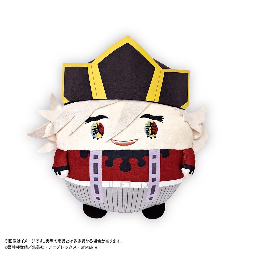 KY-130 鬼滅の刃 ふわコロりんBIG6 C 童磨(教祖) (KY-130 "Demon Slayer: Kimetsu no Yaiba" Fuwakororin Big 6 C Doma (Cult Leader))