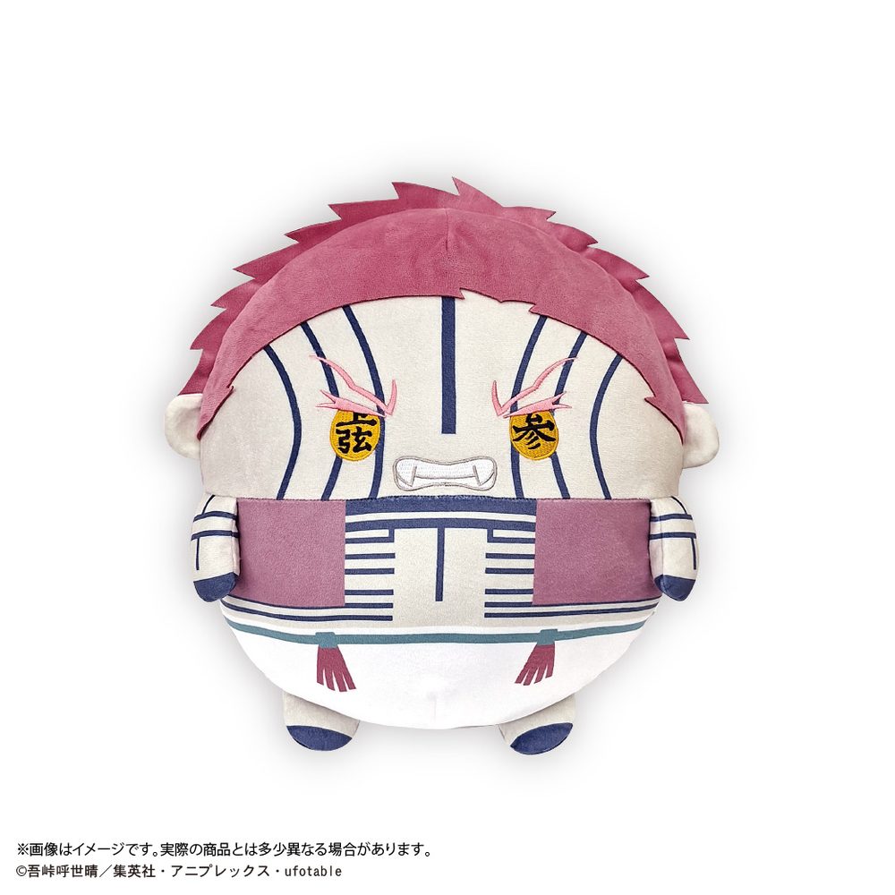 KY-130 鬼滅の刃 ふわコロりんBIG6 D 猗窩座(怒り顔) (KY-130 "Demon Slayer: Kimetsu no Yaiba" Fuwakororin Big 6 D Akaza (Angry Face))