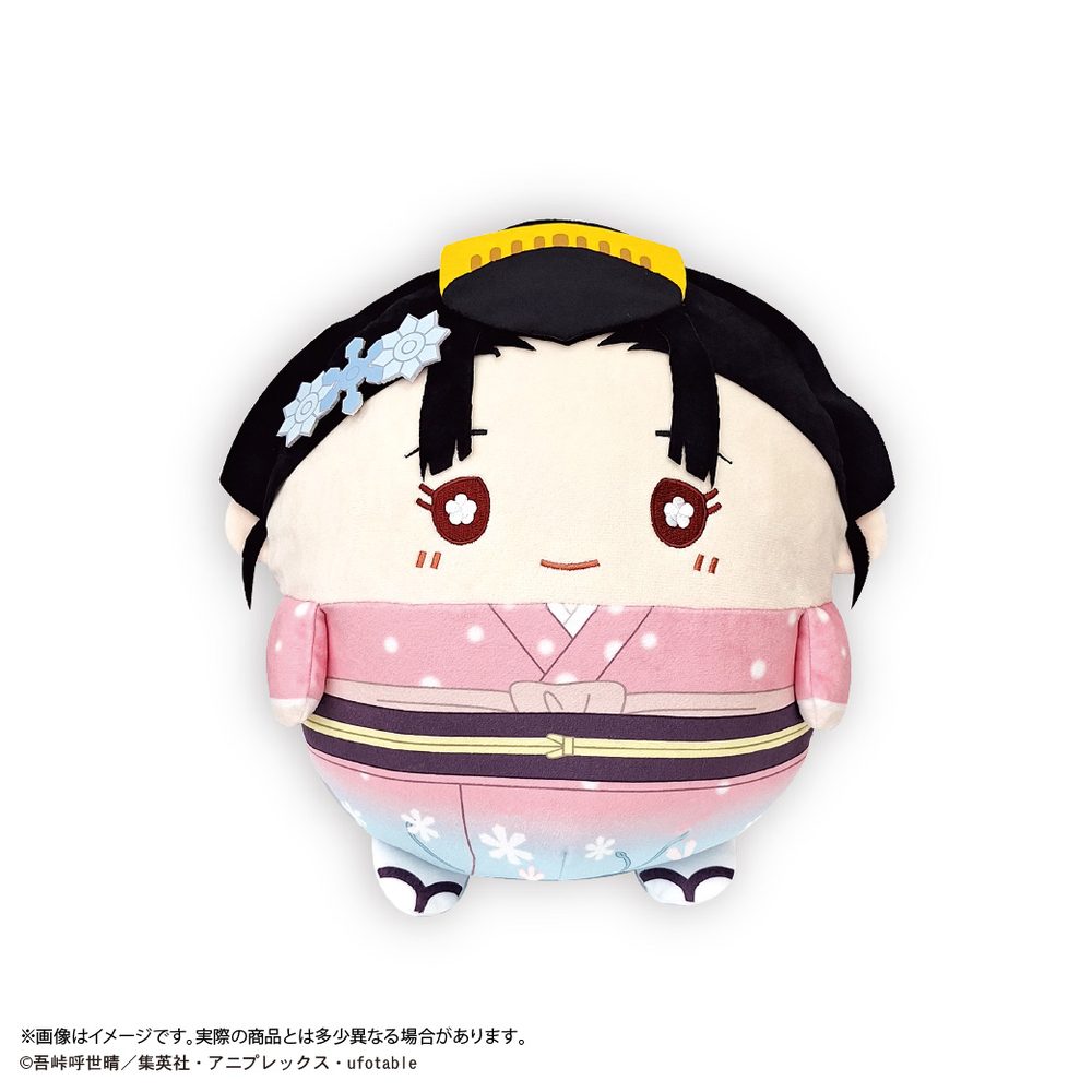 KY-130 鬼滅の刃 ふわコロりんBIG6 E 恋雪 (KY-130 "Demon Slayer: Kimetsu no Yaiba" Fuwakororin Big 6 E Koyuki)