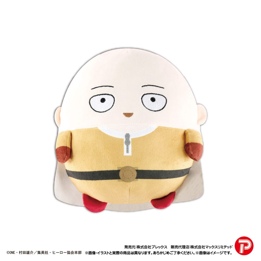OM-05 ワンパンマン ふわコロりん Msize A サイタマ (OM-05 "One-Punch Man" Fuwakororin (M Size) A Saitama)