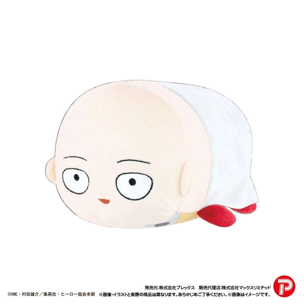 OM-06 ワンパンマン ぽてコロマスコット Msize A サイタマ (OM-06 "One-Punch Man" Potekoro Mascot (M Size) A Saitama)