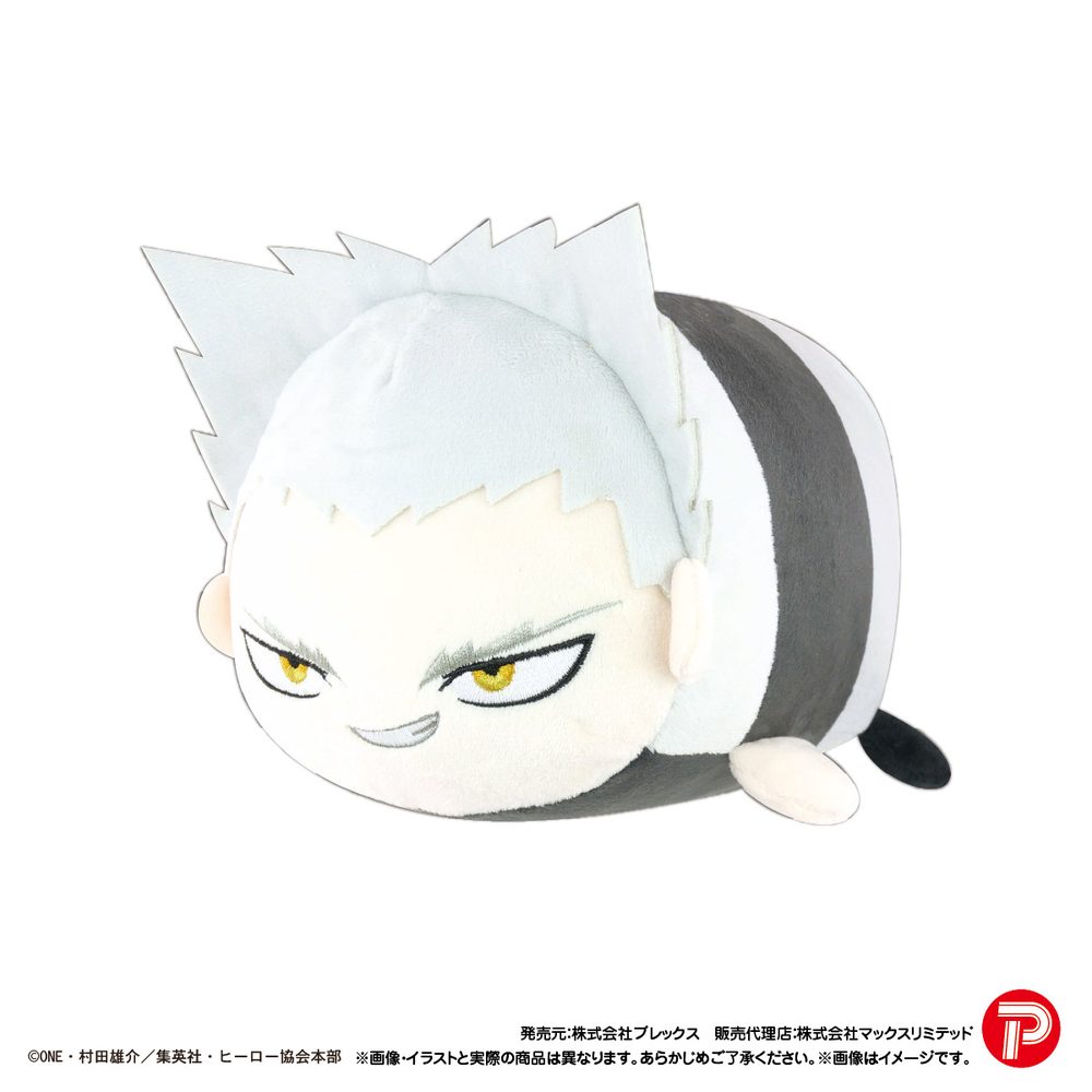 OM-06 ワンパンマン ぽてコロマスコット Msize F ガロウ (OM-06 "One-Punch Man" Potekoro Mascot (M Size) F Garou)