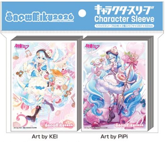 SNOW MIKU 2026 キャラクタースリーブセット 雪ミク2026 B EN-E020 (SNOW MIKU 2026 Character Sleeve Set SNOW MIKU 2026 B EN-E020)