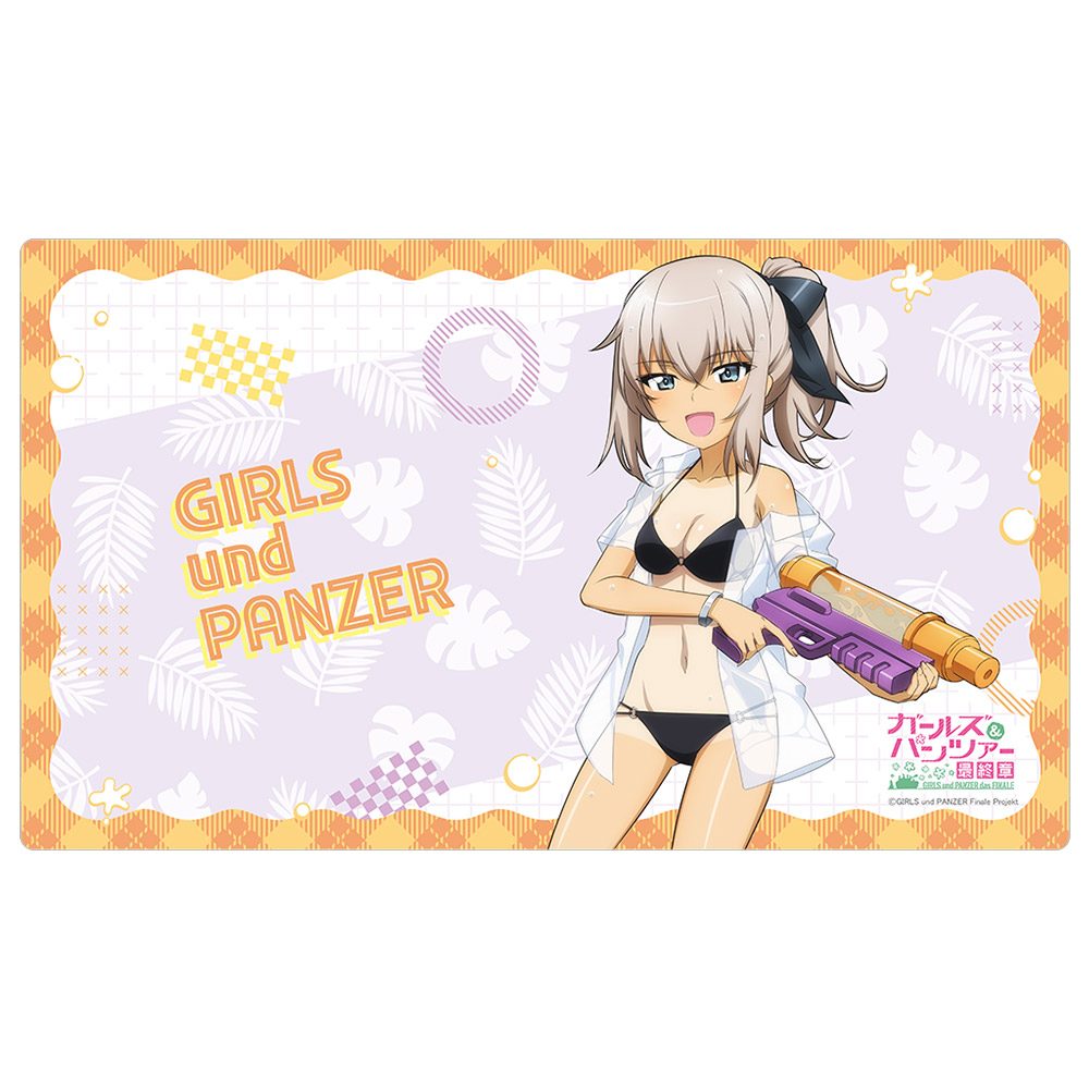 ガールズ&パンツァー 最終章 描き下ろしラバーマット 逸見エリカ/水鉄砲 日焼けVer. ("GIRLS und PANZER das Finale" Original Illustration Rubber Mat Itsumi Erika / Water Gun Sunburn Ver.)