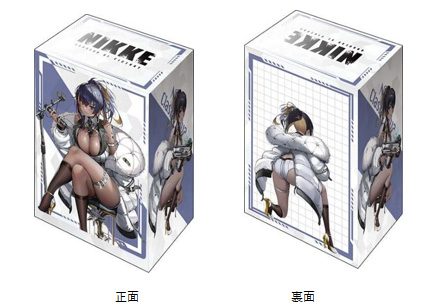 ブシロード デッキホルダーコレクション V3 Vol.1267 勝利の女神:NIKKE ノイズ - クラシックディーバVer. (Bushiroad Deck Holder Collection V3 Vol. 1267 "Goddess of Victory: Nikke" Noise - Classic Diva Ver.)