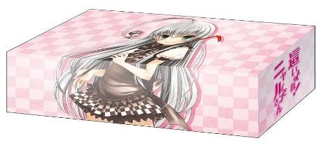 ブシロードストレイジボックスコレクション V2 Vol.415 GA文庫 這いよれ!ニャル子さん ニャル子 (Bushiroad Storage Box Collection V2 Vol. 415 GA Bunko "Nyaruko: Crawling with Love" Nyaruko)