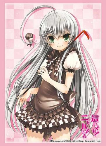 ブシロードスリーブコレクション ハイグレード Vol.5180 GA文庫 這いよれ!ニャル子さん (Bushiroad Sleeve Collection High-grade Vol. 5180 GA Bunko "Nyaruko: Crawling with Love")