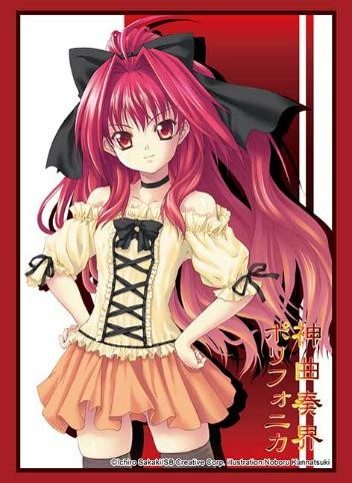 ブシロードスリーブコレクション ハイグレード Vol.5190 GA文庫 神曲奏界ポリフォニカ (Bushiroad Sleeve Collection High-grade Vol. 5190 GA Bunko "Shinkyoku Sokai Polyphonica")