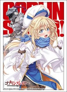 ブシロードスリーブコレクション ハイグレード Vol.5191 GA文庫 ゴブリンスレイヤー 女神官 (Bushiroad Sleeve Collection High-grade Vol. 5191 GA Bunko "Goblin Slayer" Priestess)