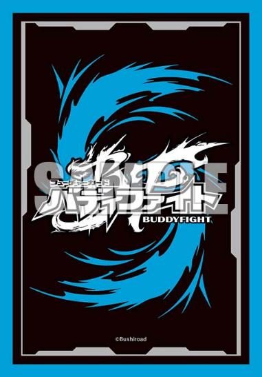 ブシロードスリーブコレクション ミニ Vol.864 フューチャーカード バディファイト Part.4 (Bushiroad Sleeve Collection Mini Vol. 864 "Future Card Buddy Fight" Part. 4)
