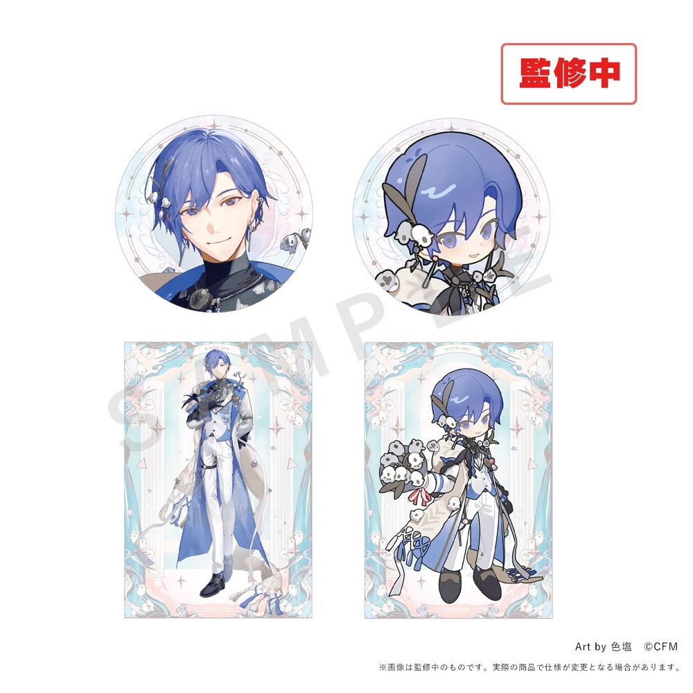 KAITO 20th Anniversary 缶バッジセット<4種セット> (KAITO 20th Anniversary Can Badge Set <4 Set>)