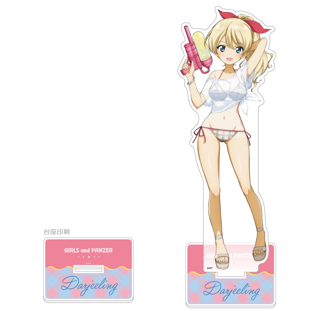 ガールズ&パンツァー 最終章 描き下ろし特大アクリルスタンド ダージリン/水鉄砲 日焼けVer. ("GIRLS und PANZER das Finale" Original Illustration Extra Large Acrylic Stand Darjeeling / Water Gun Sunburn Ver.)