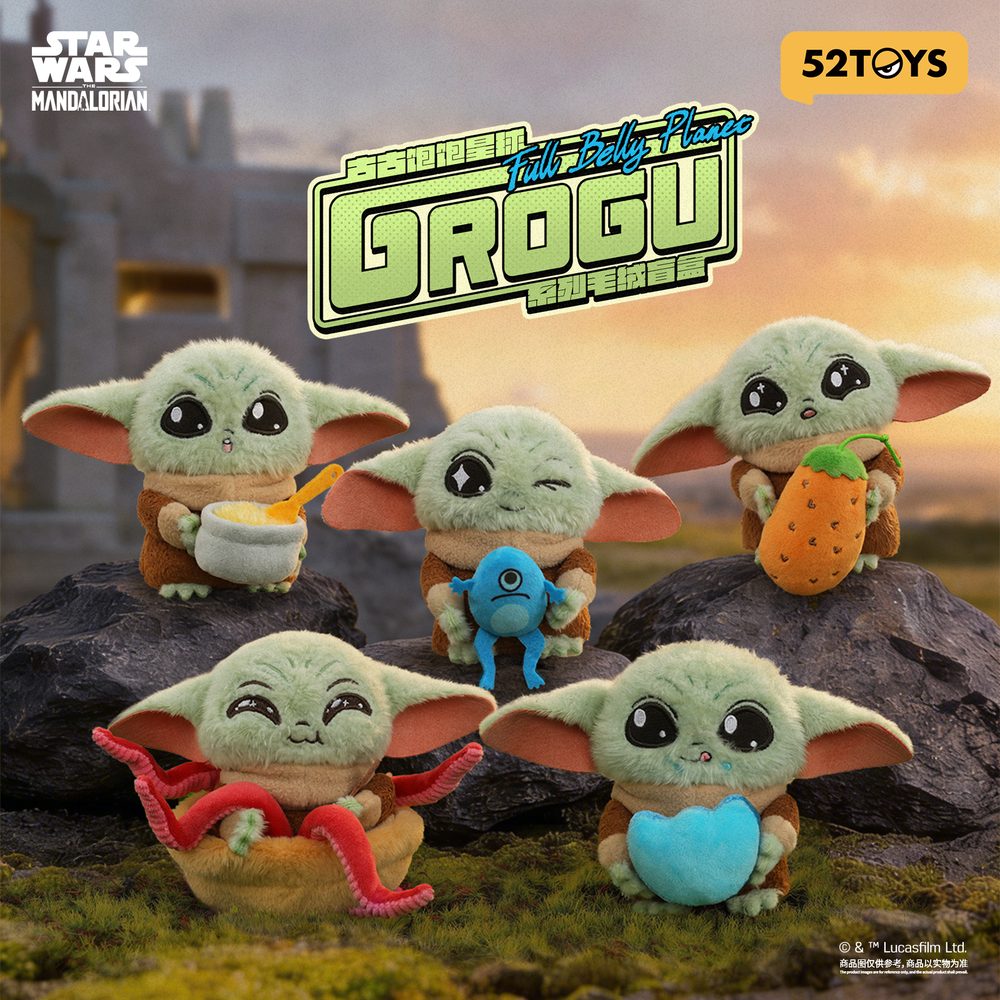 52TOYS BLINDBOX スター・ウォーズ グローグーの食卓 ぬいぐるみストラップ (52TOYS BLINDBOX Grogu Full Belly Planet Series Plush)