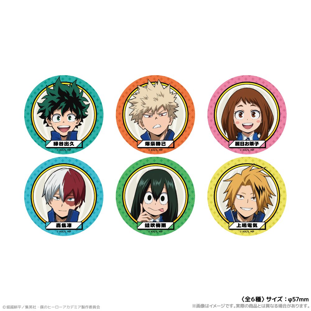 僕のヒーローアカデミア 描き下ろし缶バッジ 海の生きものたちと一緒にPLUS ULTRA ("My Hero Academia" Original Illustration Can Badge PLUS ULTRA with Sea Creatures)