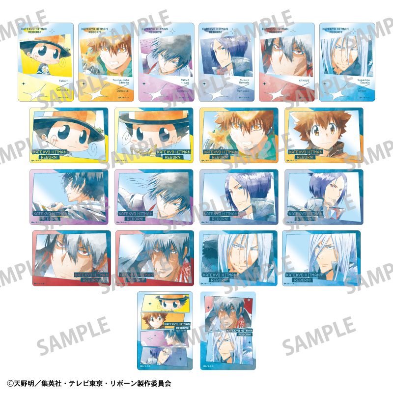 家庭教師ヒットマンREBORN! Picharm カミアニTOUCH(2026年7月版) ("Reborn!" Picharm KamiAni TOUCH (July, 2026 Edition))