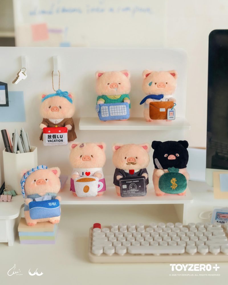 LuLu the Piggy - ルル・ザ・ピギー オフィスシリーズ マイワークプレイスパートナーズ モニターチャーム (LuLu the Piggy Office Series - My Workplace Partners Monitor Plush Keychain Blindbox)