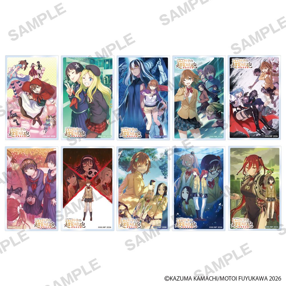 とある科学の超電磁砲 トレーディングアクリルカードB ("A Certain Scientific Railgun" Trading Acrylic Card B)