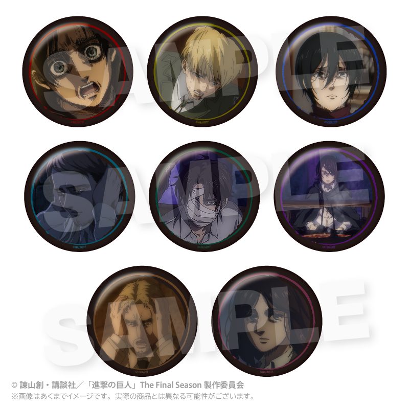 進撃の巨人 トレーディング缶バッジ クローズアップVer. Vol.2 ("Attack on Titan" Trading Can Badge Close Up Ver. Vol. 2)