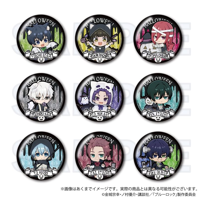 ブルーロック トレーディングホログラム缶バッジ ブラックハロウィンVer. ("Blue Lock" Trading Hologram Can Badge Black Halloween Ver.)