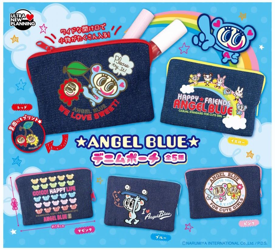 400円カプセル エンジェルブルー デニムポーチ (ANGEL BLUE Denim Pouch)
