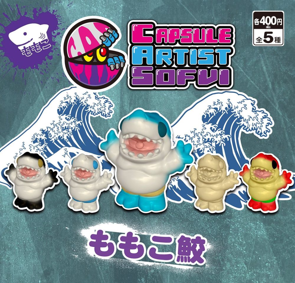 400円カプセル CAS ももこ鮫 (Capsule Artist Sofvi Momoco Shark)