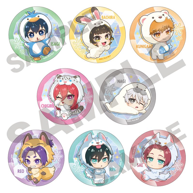 ブルーロック トレーディング缶バッジ きぐるみんず ひんやり ("Blue Lock" Trading Can Badge Kigurumins Cool)