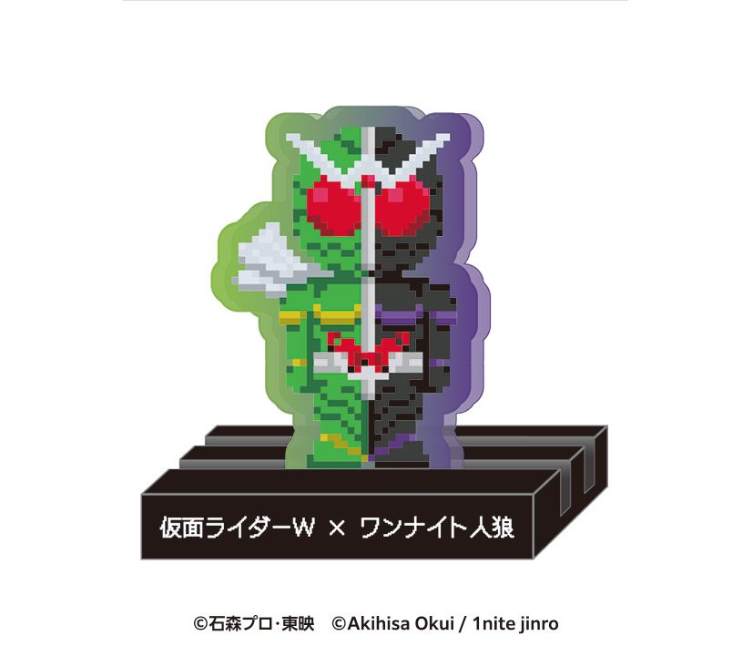 仮面ライダーW×ワンナイト人狼 キャもカもスタンド 仮面ライダーW ("Kamen Rider W" x One Night Werewolf Kya and Ka Mo Stand Kamen Rider W)