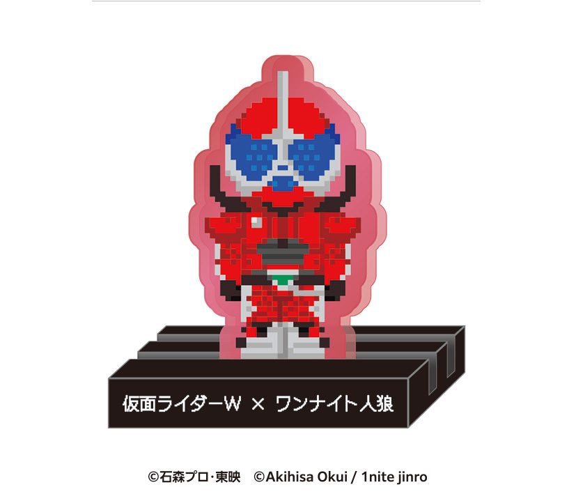 仮面ライダーW×ワンナイト人狼 キャもカもスタンド 仮面ライダーアクセル ("Kamen Rider W" x One Night Werewolf Kya and Ka Mo Stand Kamen Rider Accel)