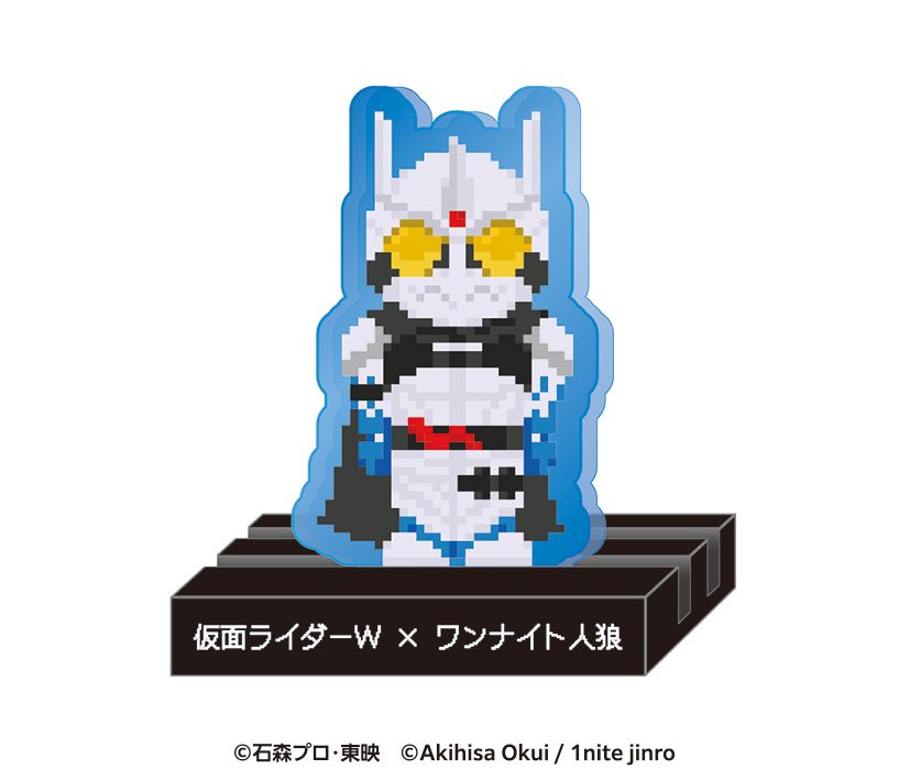 仮面ライダーW×ワンナイト人狼 キャもカもスタンド 仮面ライダーエターナル ("Kamen Rider W" x One Night Werewolf Kya and Ka Mo Stand Kamen Rider Eternal)